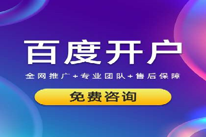 信息流营销案例深度解读